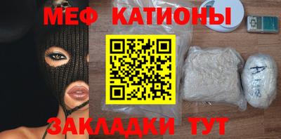 таблы Кулебаки