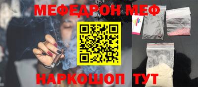 бошки Ликино-Дулёво