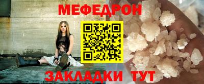 бошки Ликино-Дулёво