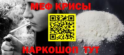 соль курить ск Кунгур
