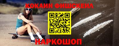 ПСИЛОЦИБИНОВЫЕ ГРИБЫ Ливны