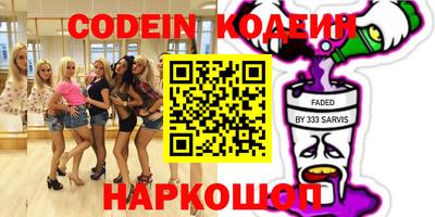 apvp Кумертау