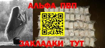 бошки Ликино-Дулёво