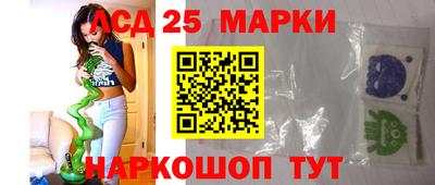 таблы Кулебаки