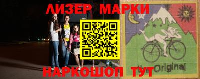 таблы Кулебаки