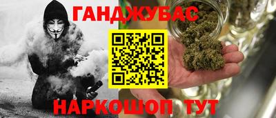 соль курить ск Кунгур