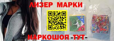 соль курить ск Кунгур