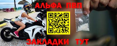 не бодяженный Лесосибирск
