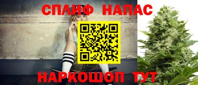 apvp Кумертау