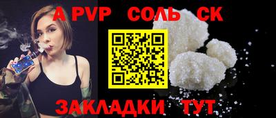 не бодяженный Лесосибирск