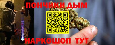 ПСИЛОЦИБИНОВЫЕ ГРИБЫ Ливны