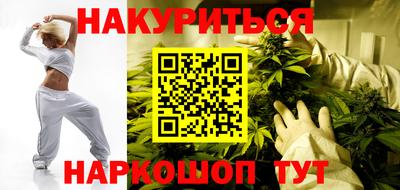 apvp Кумертау