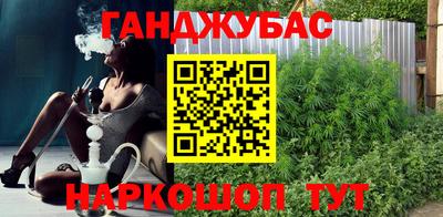 apvp Кумертау