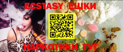 apvp Кумертау