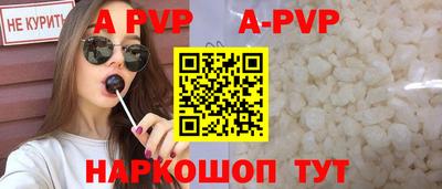 таблы Кулебаки