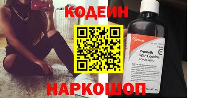 таблы Кулебаки