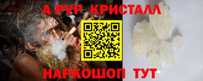 таблы Кулебаки