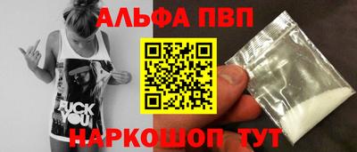 бошки Ликино-Дулёво