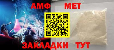 ПСИЛОЦИБИНОВЫЕ ГРИБЫ Ливны