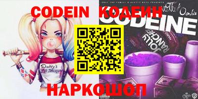 таблы Кулебаки