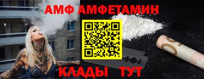 соль курить ск Кунгур