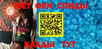 apvp Кумертау
