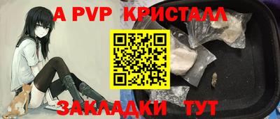 таблы Кулебаки