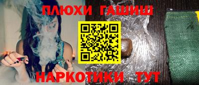 apvp Кумертау