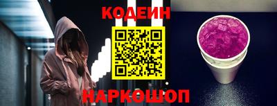 ПСИЛОЦИБИНОВЫЕ ГРИБЫ Ливны