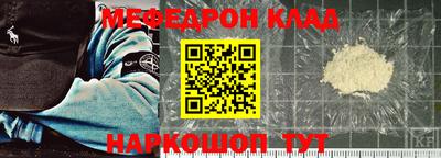 ПСИЛОЦИБИНОВЫЕ ГРИБЫ Ливны