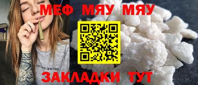 соль курить ск Кунгур