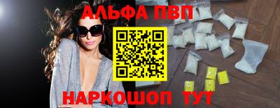 бошки Ликино-Дулёво