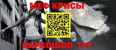 соль курить ск Кунгур